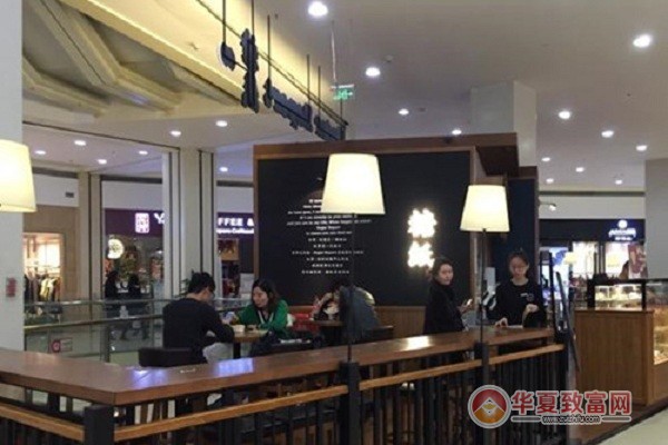 糖纸甜品店加盟